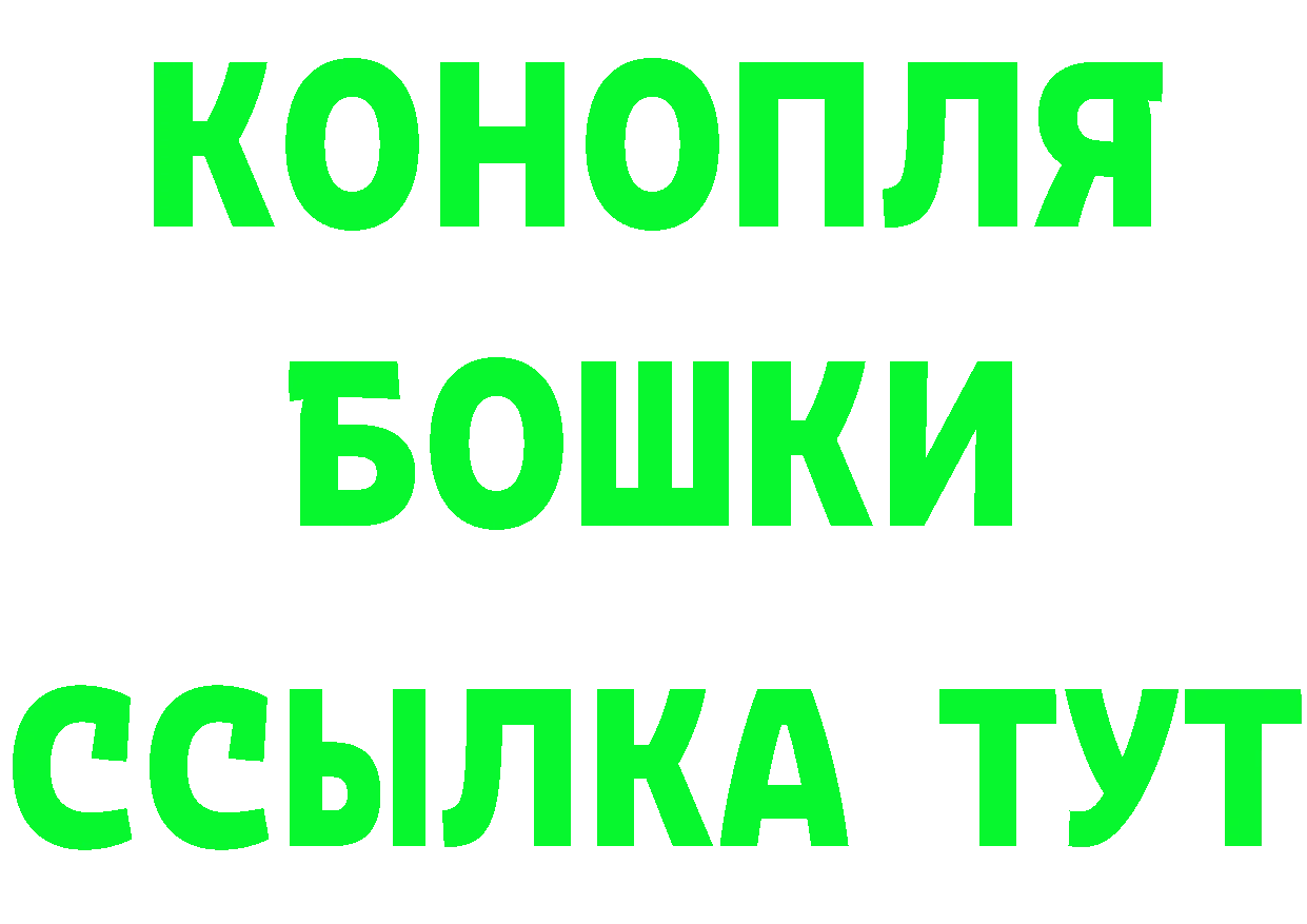 Cannafood марихуана сайт даркнет кракен Великий Устюг